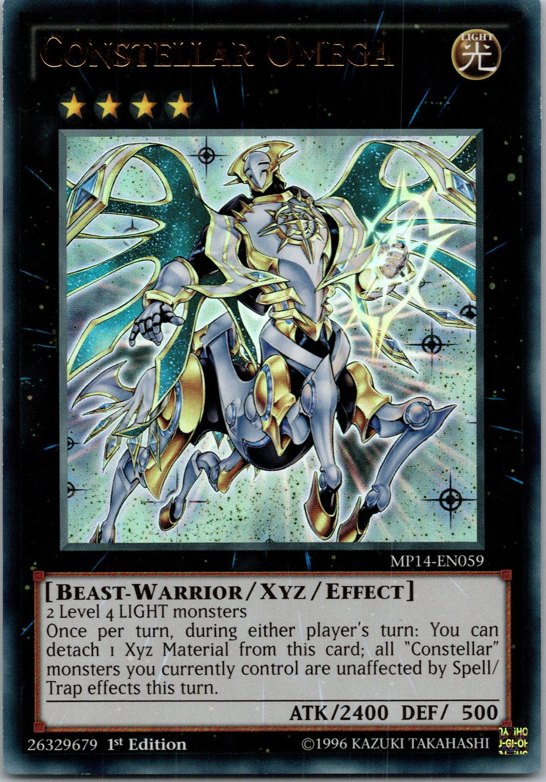 Yugioh Constellar Omega MP14-EN059 1st Edition Ultra Rare NM