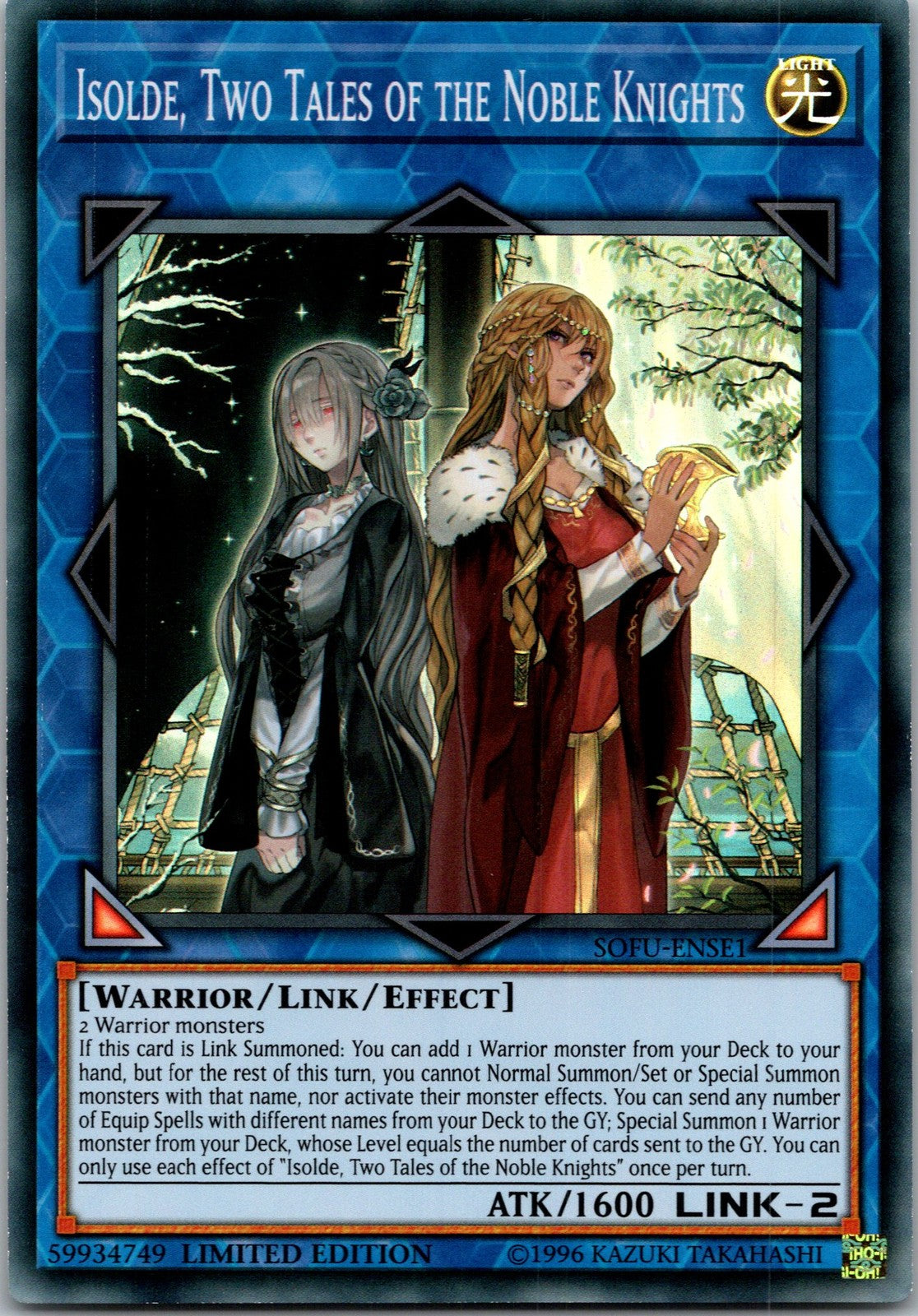 Yugioh Isolde, Two Tales of the Noble Knights SOFU-ENSE1 Limited Edition Super R