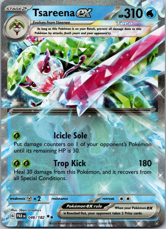 Pokemon Tsareena ex 046/182 Double Rare NM