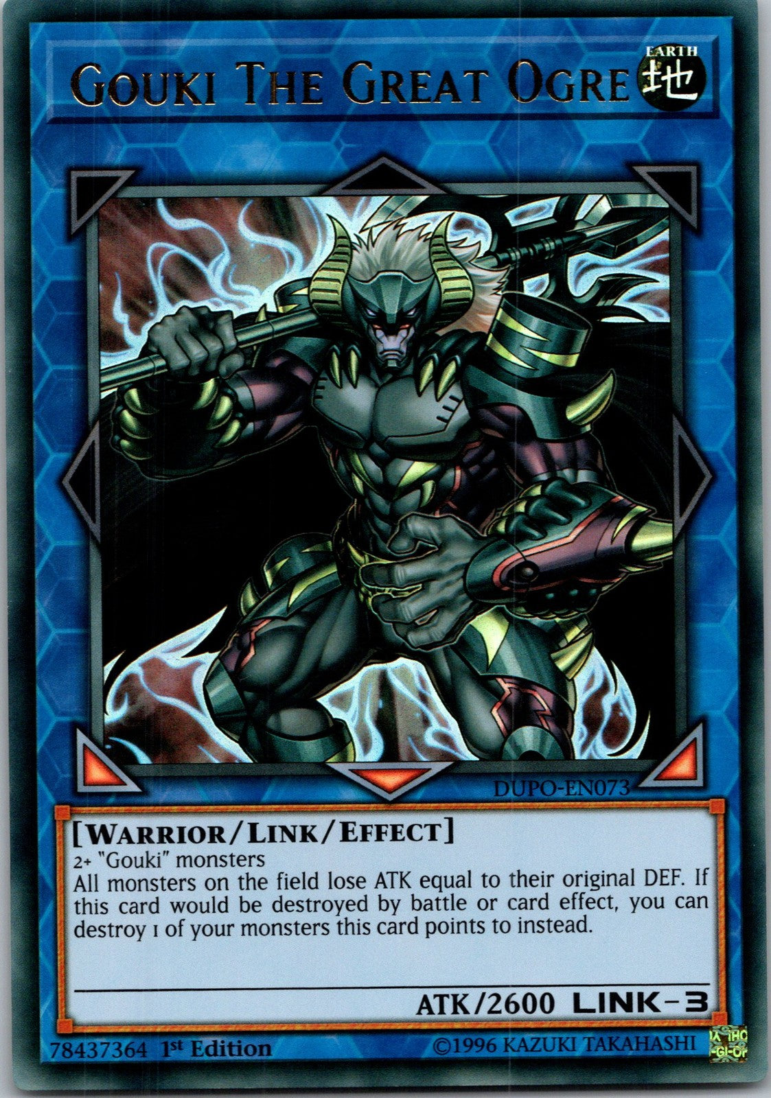 Yugioh Gouki The Great Ogre DUPO-EN073 1st Edition Ultra Rare NM