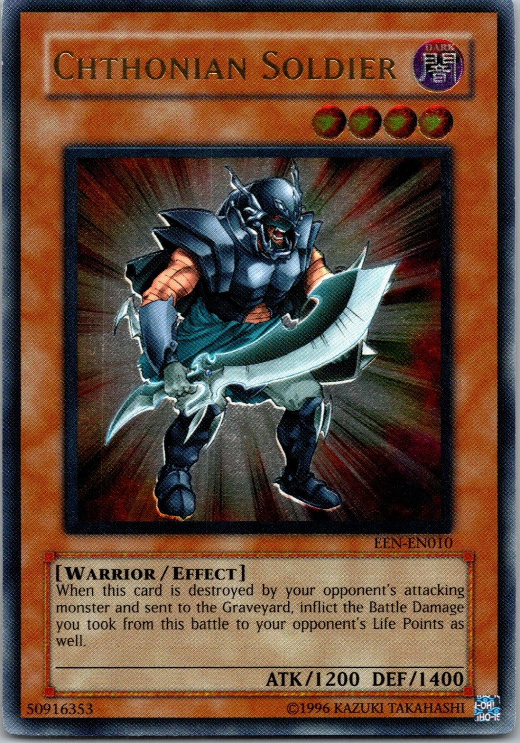 Yugioh Chthonian Soldier EEN-EN010 Ultimate Rare NM