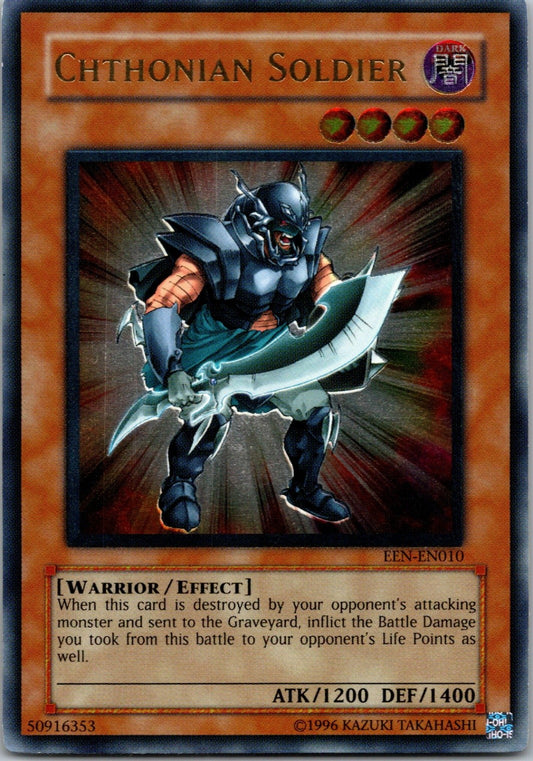 Yugioh Chthonian Soldier EEN-EN010 Ultimate Rare NM