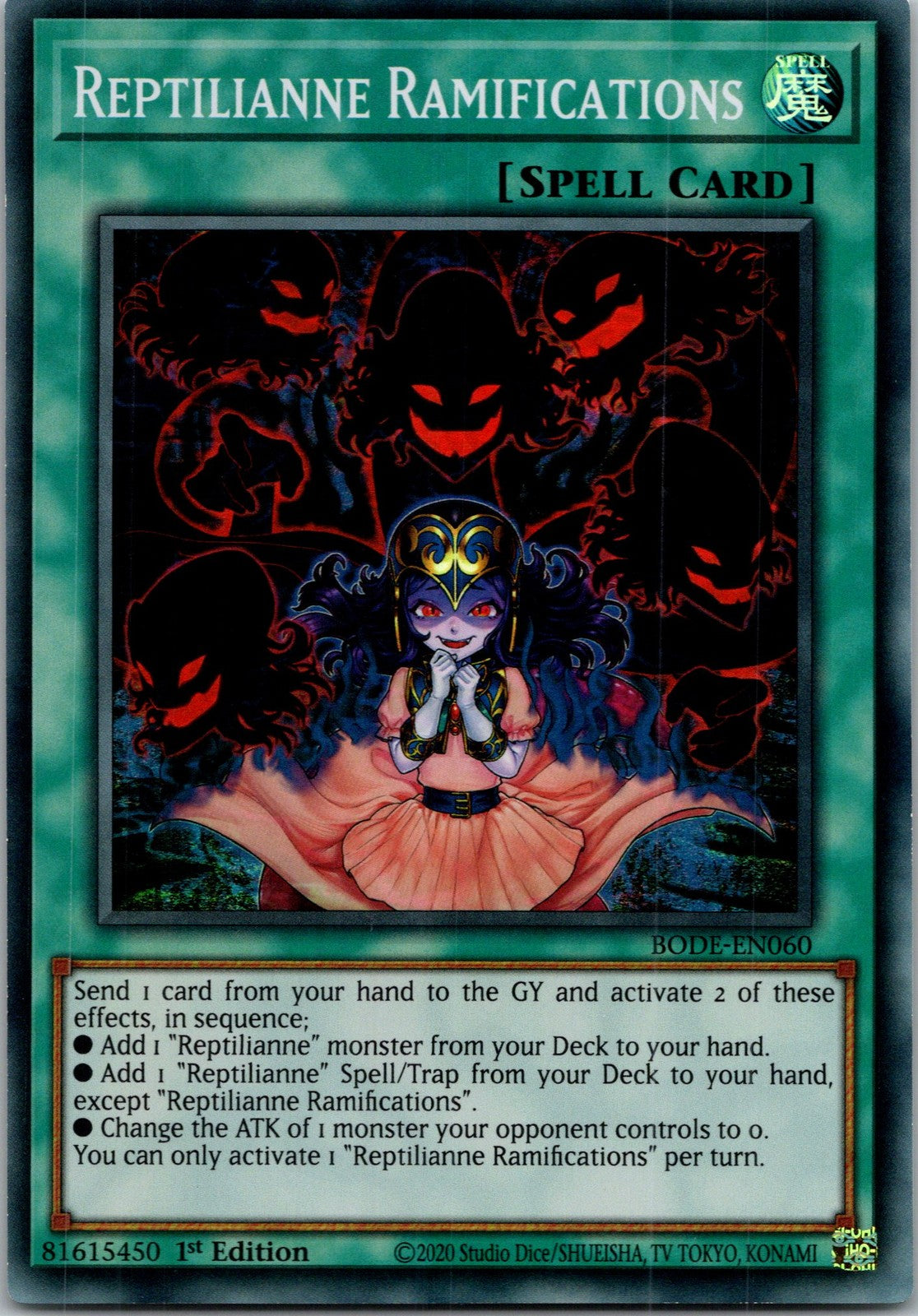 Yugioh Reptilianne Ramifications BODE-EN060 1st Edition Super Rare NM