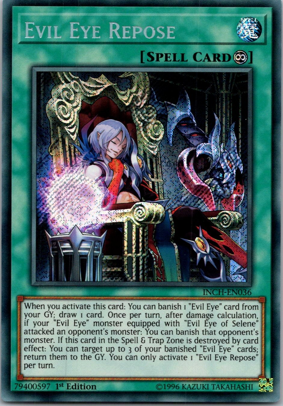 Yugioh Evil Eye Repose INCH-EN036 1st Edition Secret Rare NM