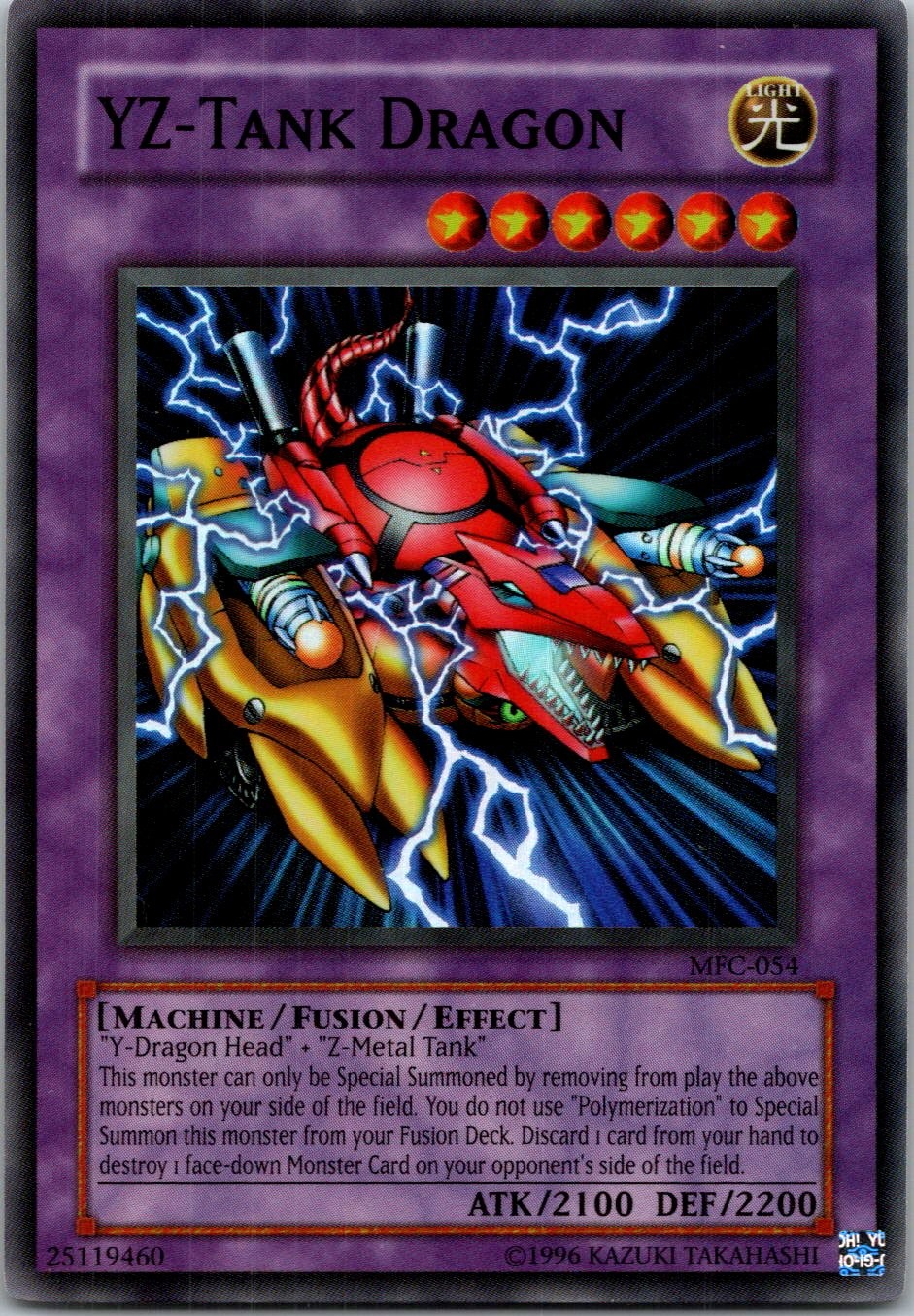Yugioh YZ-Tank Dragon MFC-054 Super Rare NM