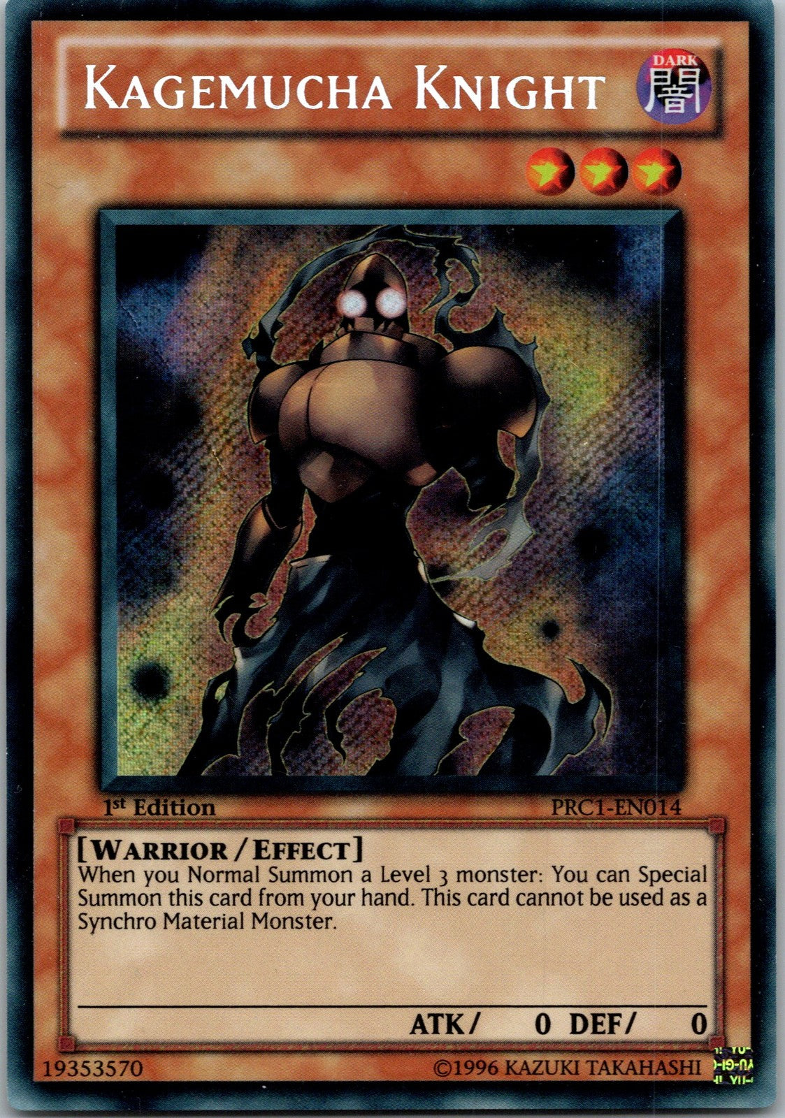 Yugioh Kagemucha Knight PRC1-EN014 1st Edition Secret Rare NM