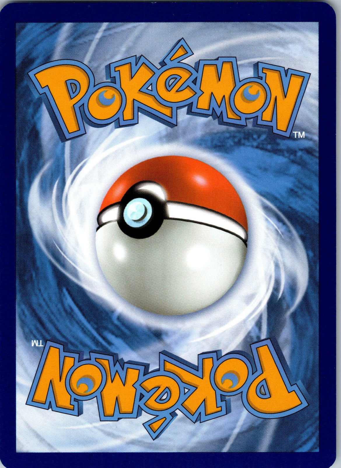 Pokemon Saguaro 255/193 Ultra Rare NM