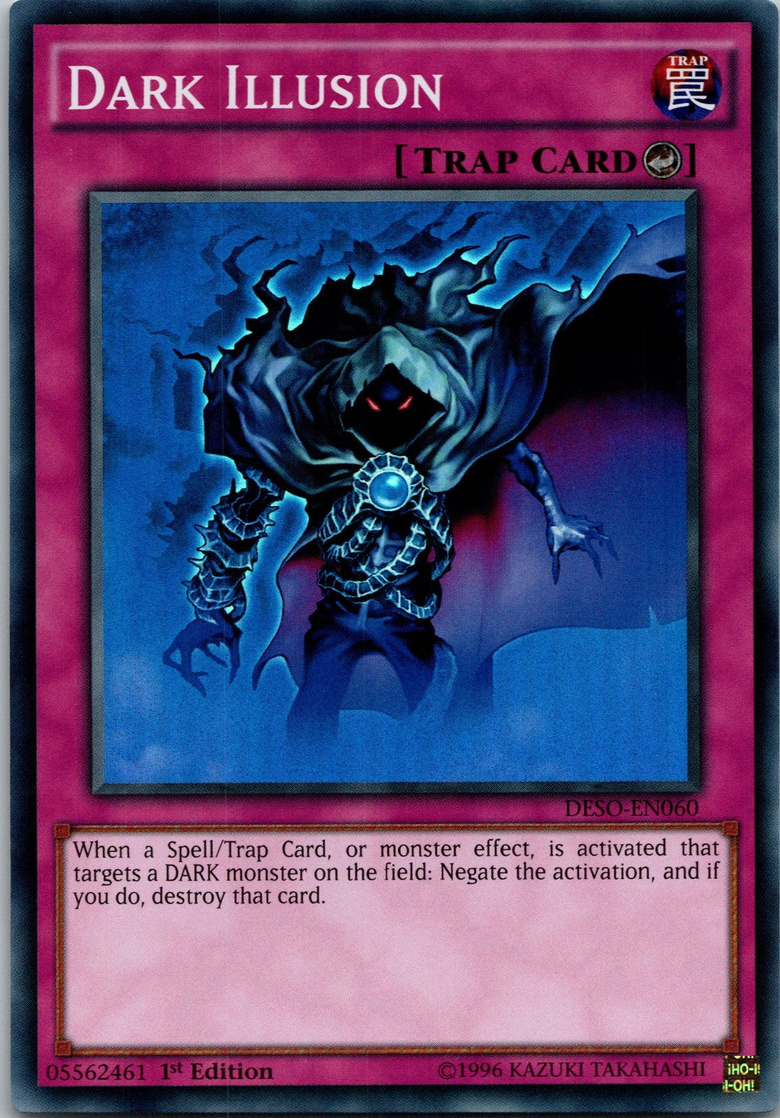 Yugioh Dark Illusion DESO-EN060 1st Edition Super Rare NM