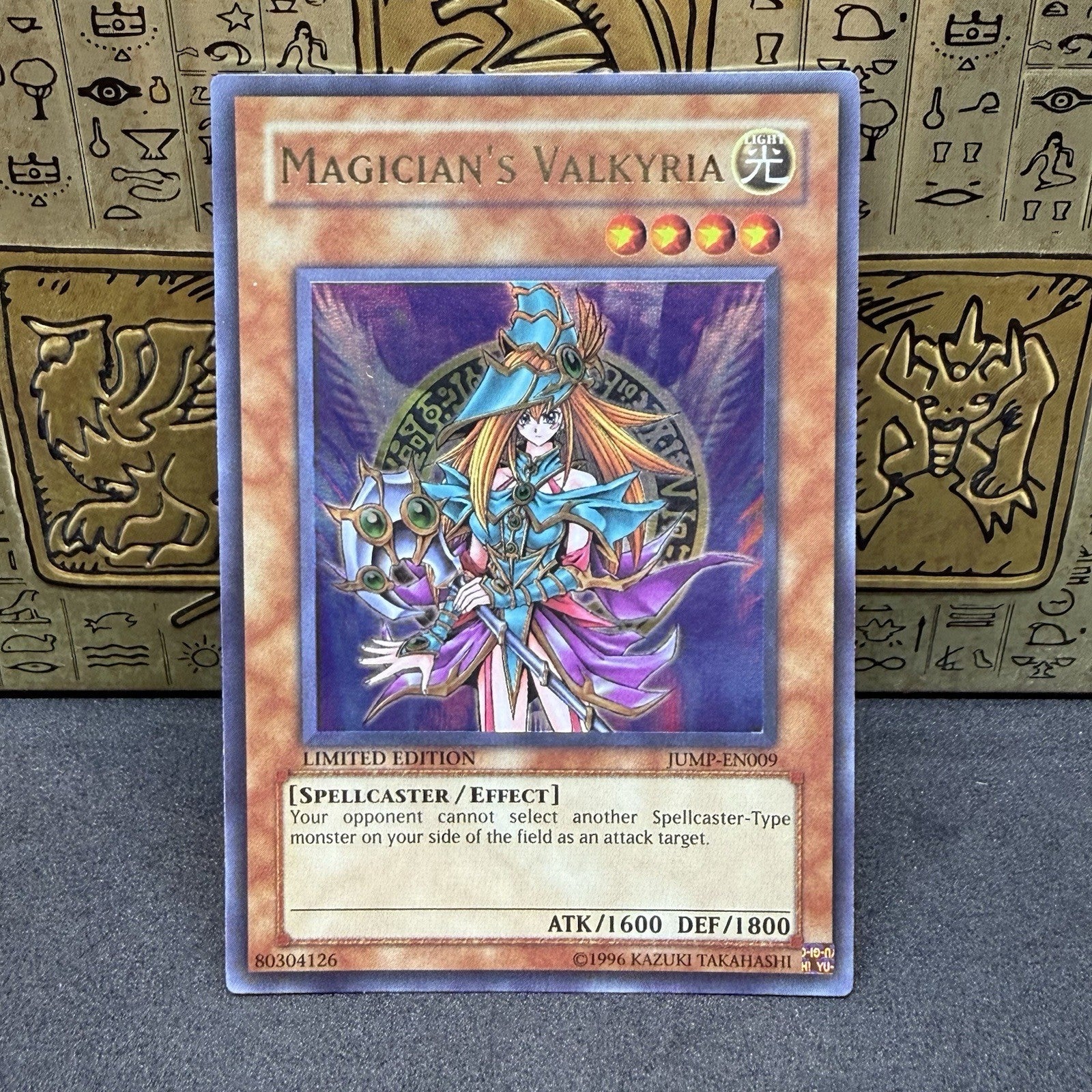 Yugioh Magician's Valkyria JUMP-EN009 Ultra Rare Limited Edition NM