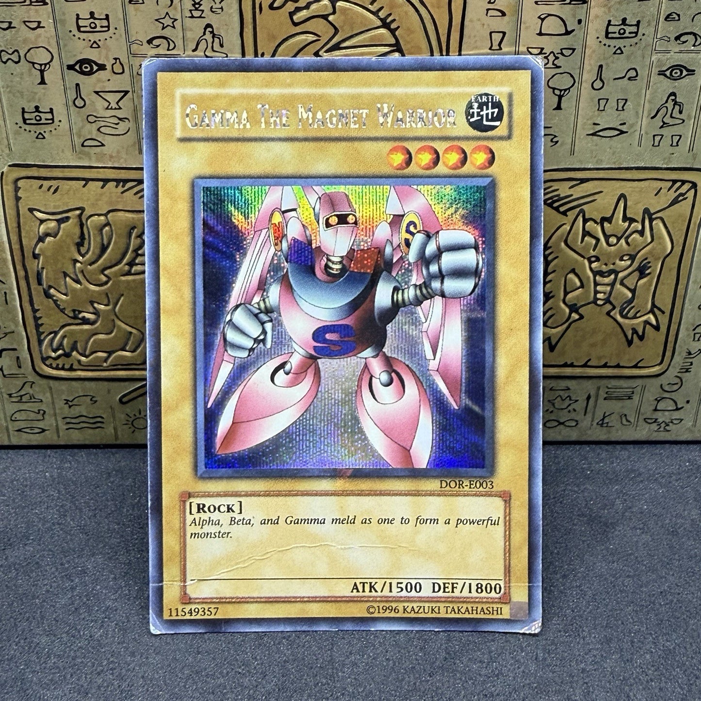 Yugioh Gamma the Magnet Warrior DOR-003 Prismatic Secret Rare HP