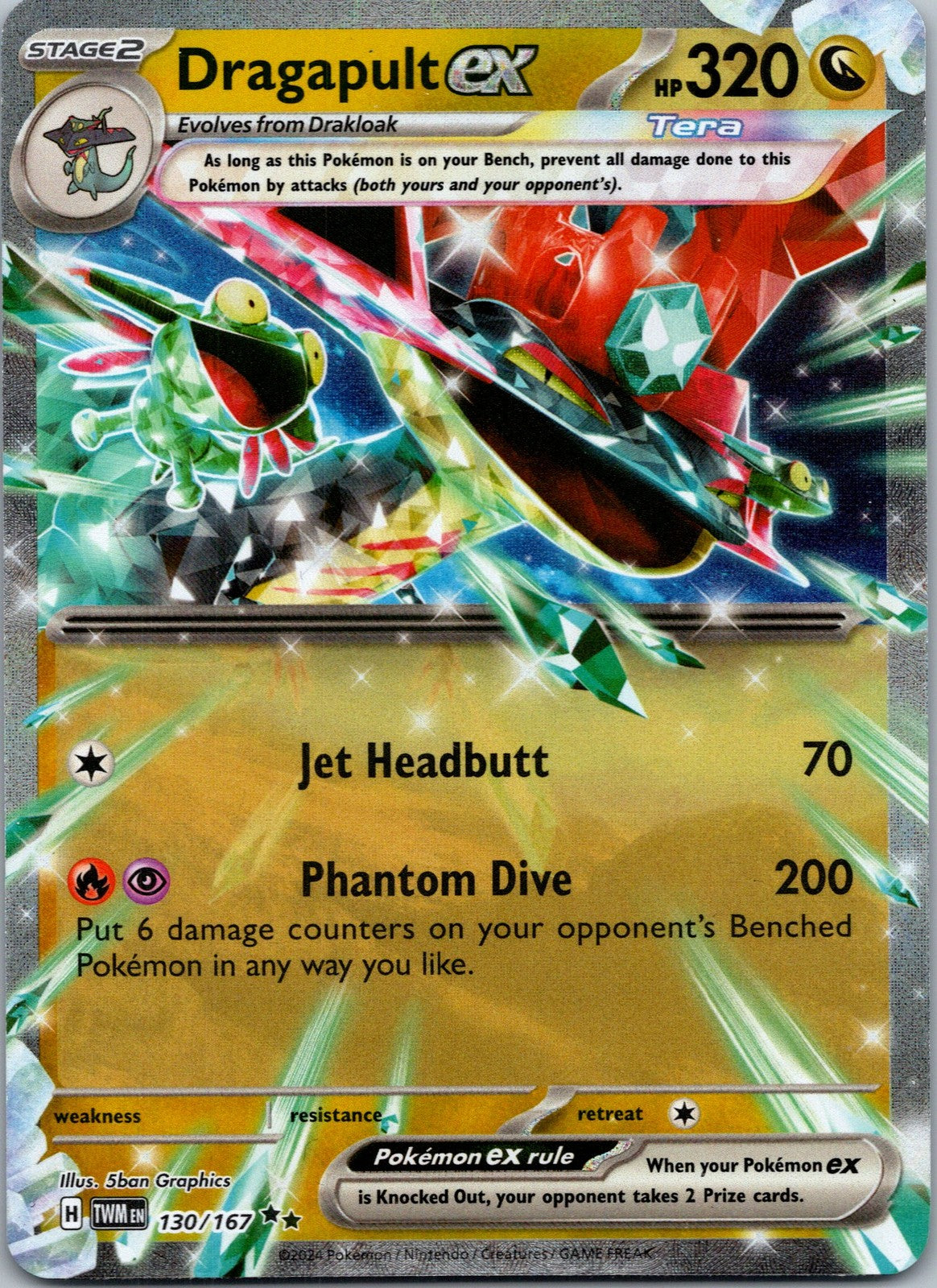 Pokemon Dragapult ex 073/131 Double Rare NM