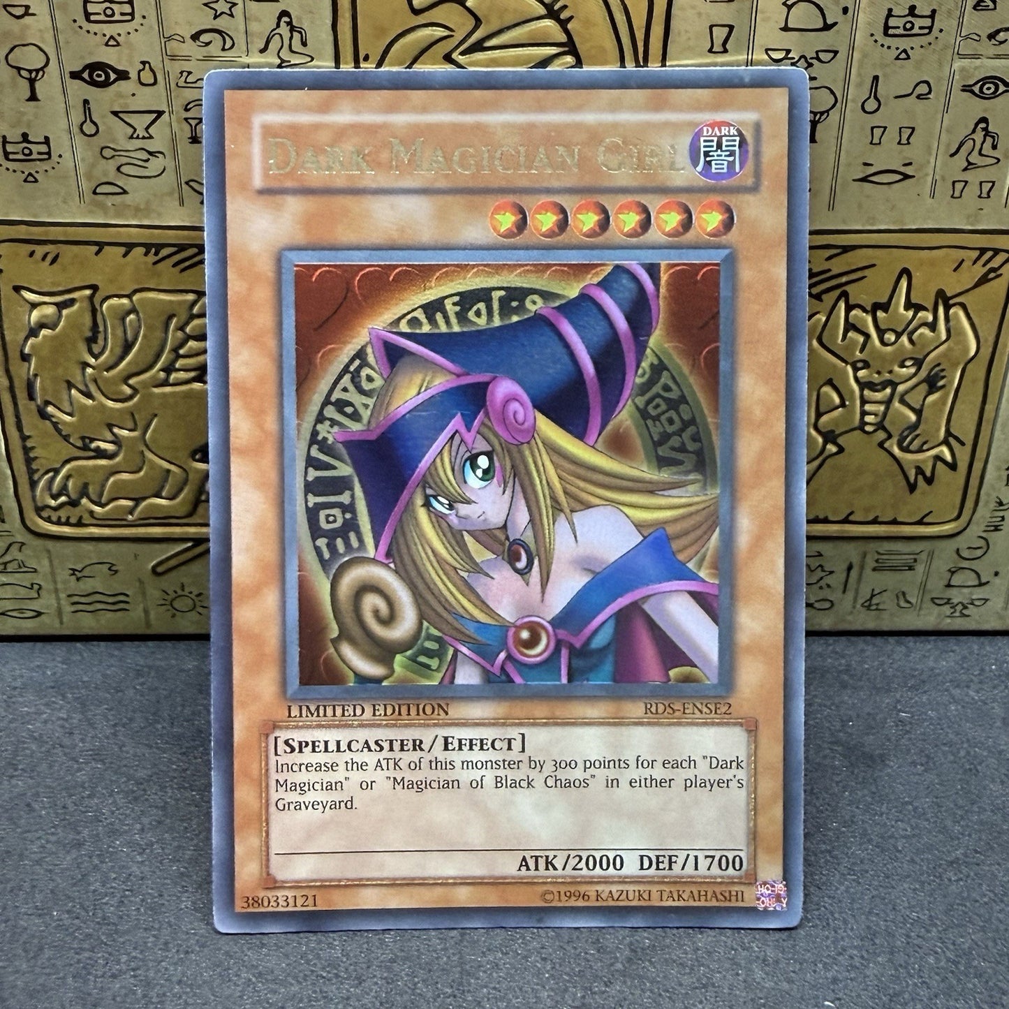 Yugioh Dark Magician Girl RDS-ENSE2 Ultra Rare Limited Edition MP