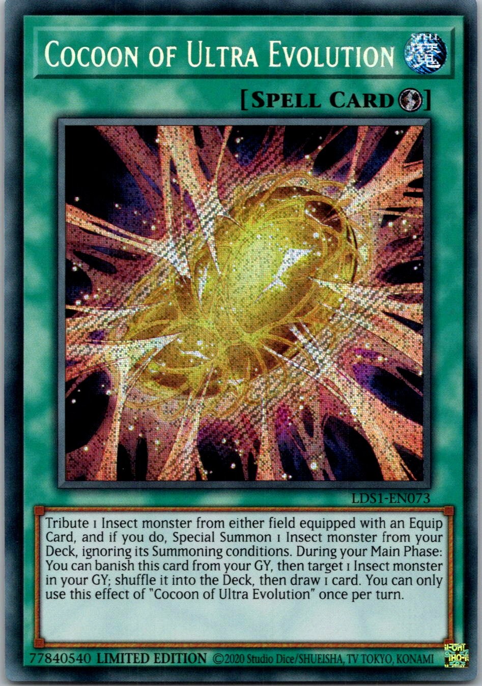 Yugioh Cocoon of Ultra Evolution LDS1-EN073 Limited Edition Secret Rare NM
