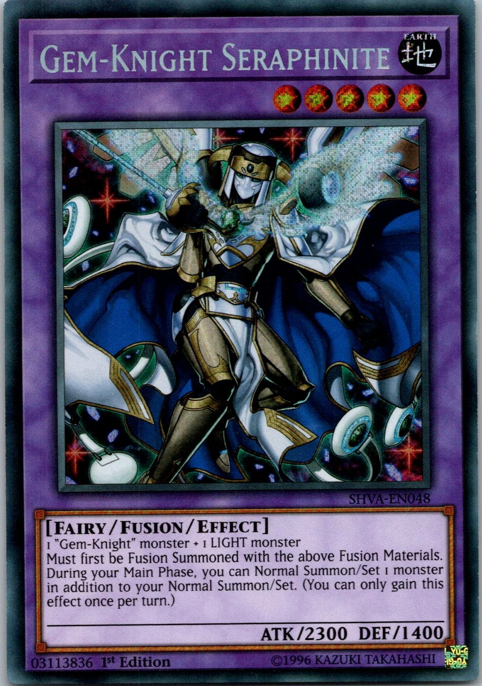 Yugioh Gem-Knight Seraphinite SHVA-EN048 1st Edition Secret Rare NM