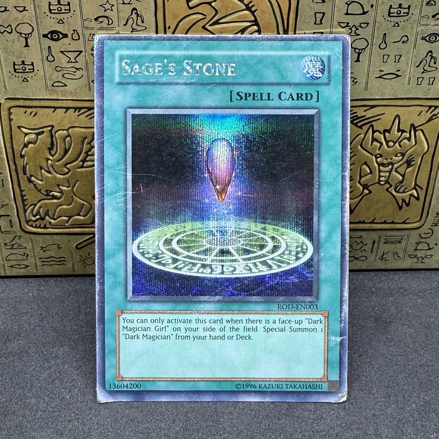 Yugioh Sage's Stone ROD-EN003 Prismatic Secret Rare HP