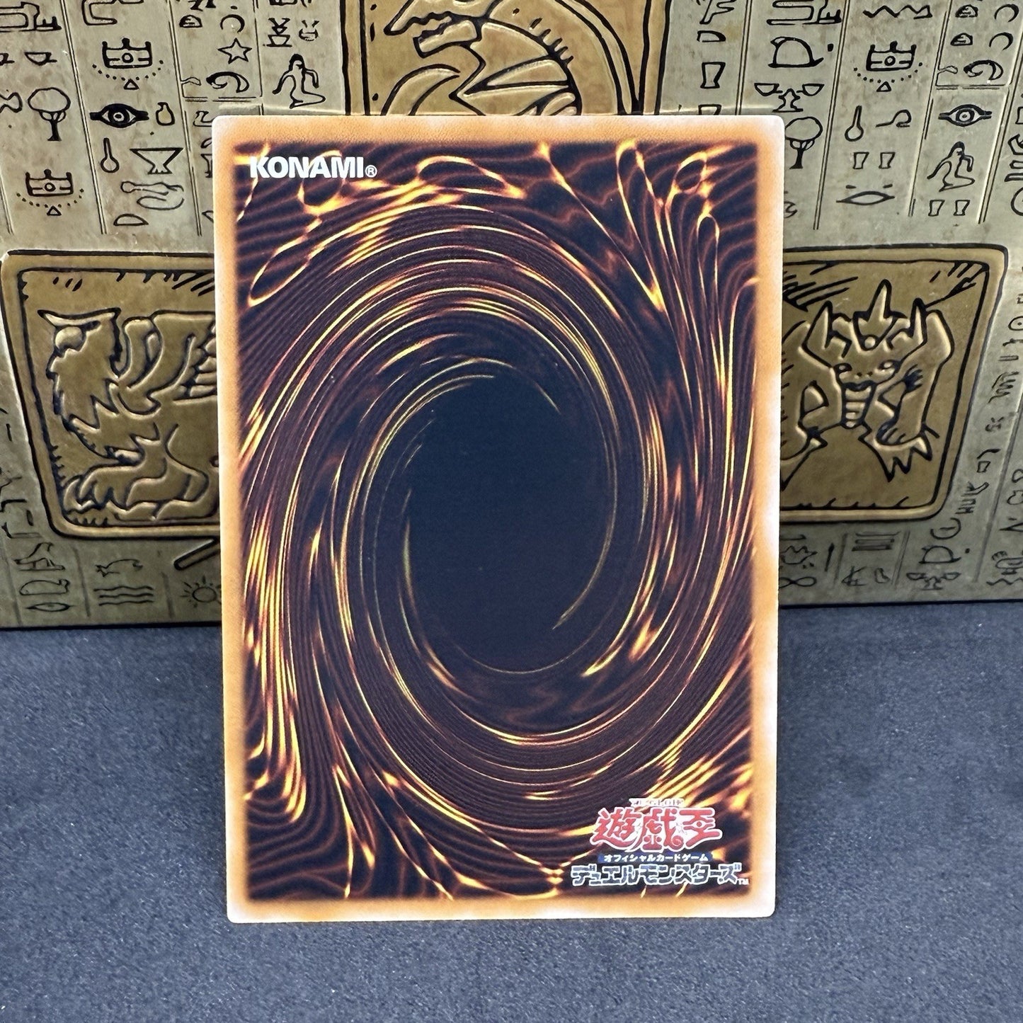Yugioh Elemental Hero Storm Neos PTDN-JP043 Ultimate Rare NM