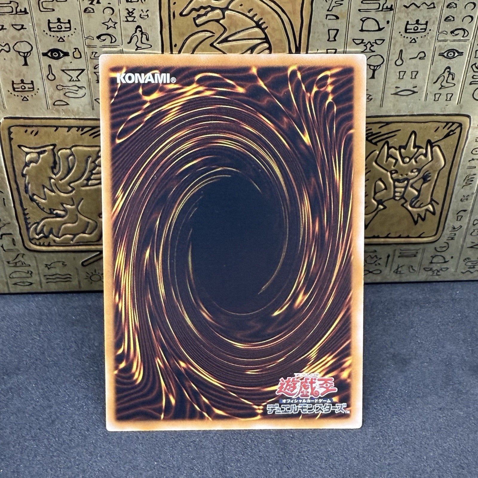 Yugioh Elemental Hero Storm Neos PTDN-JP043 Ultimate Rare NM