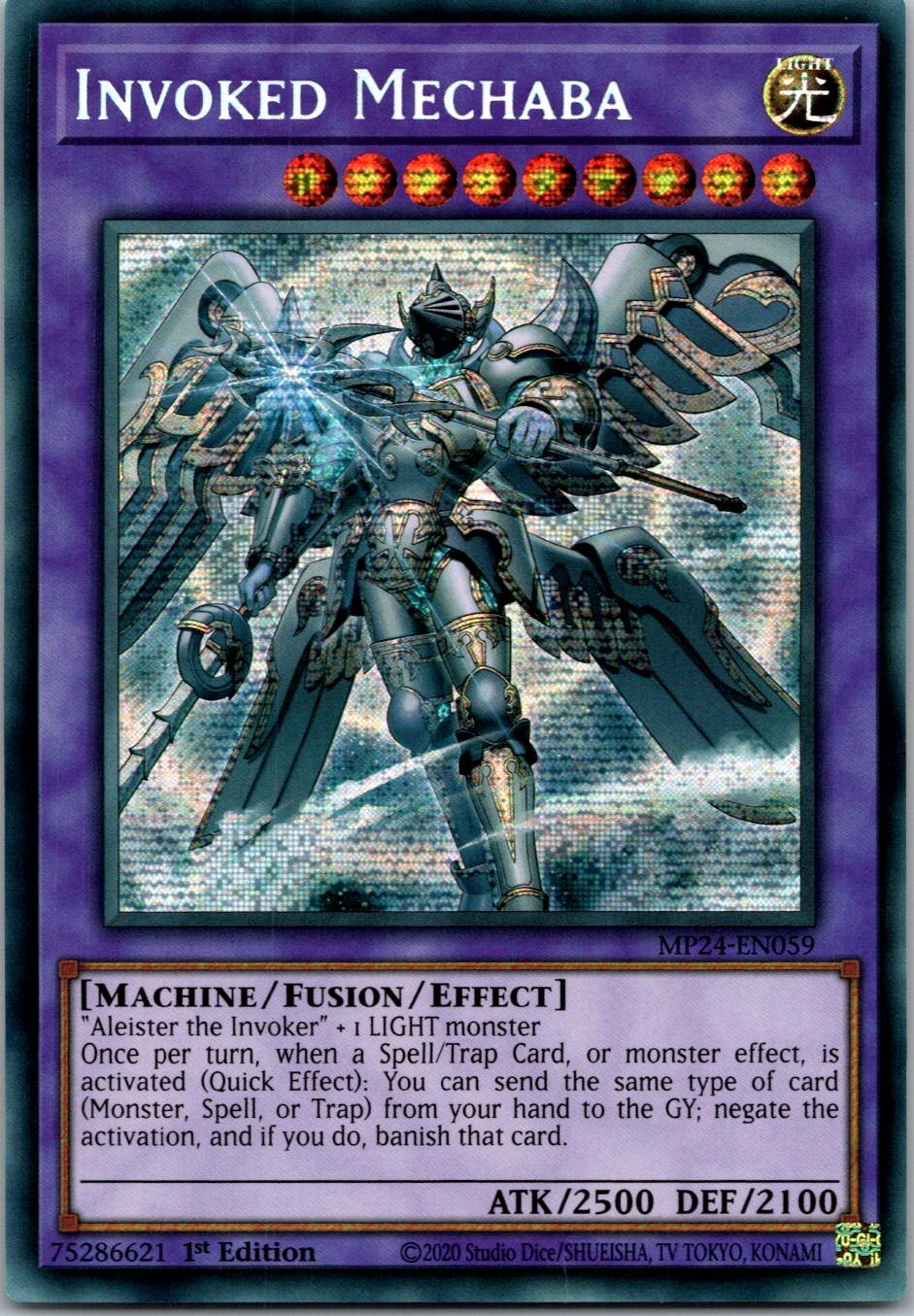 Yugioh Invoked Mechaba Alt Art MP24-EN059 1st Edition Prismatic Secret Rare NM