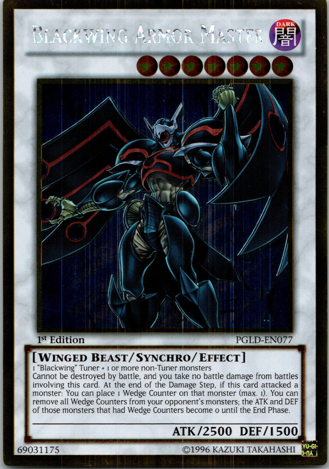 Yugioh Blackwing Armor Master PGLD-EN077 1st Edition Gold Rare NM