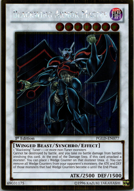 Yugioh Blackwing Armor Master PGLD-EN077 1st Edition Gold Rare NM