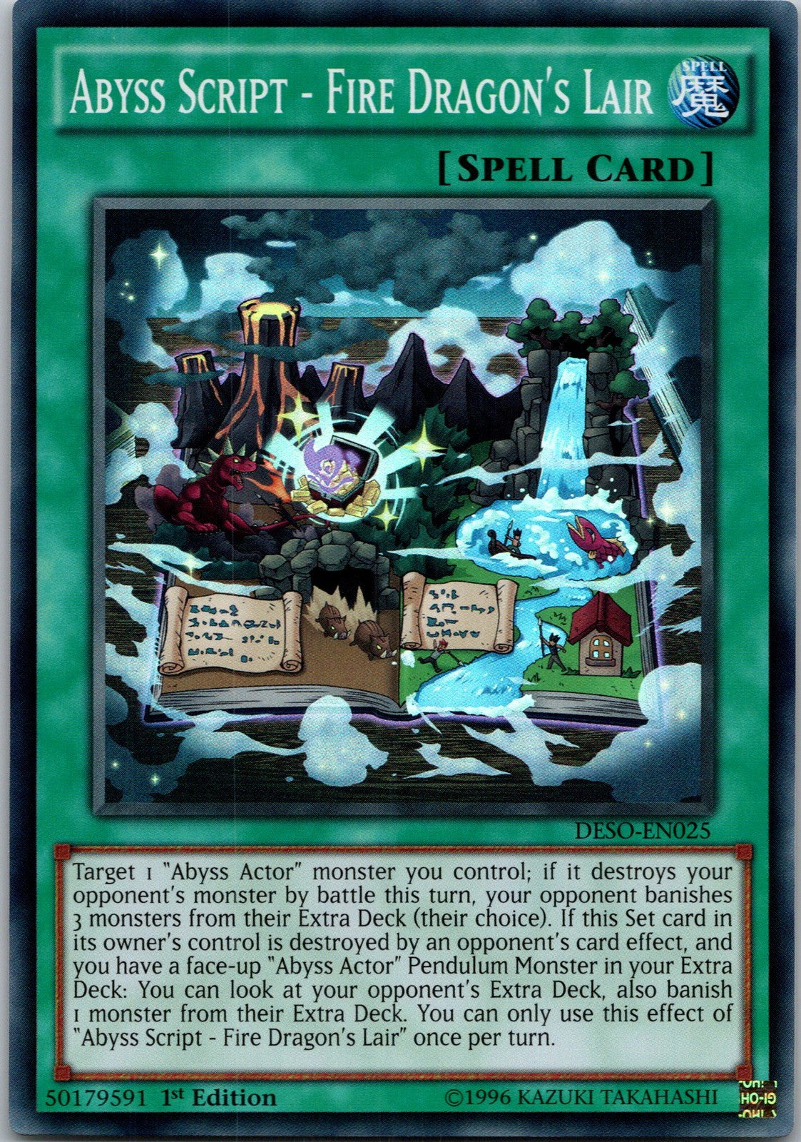 Yugioh Abyss Script - Fire Dragon's Lair DESO-EN025 1st Edition Super Rare NM