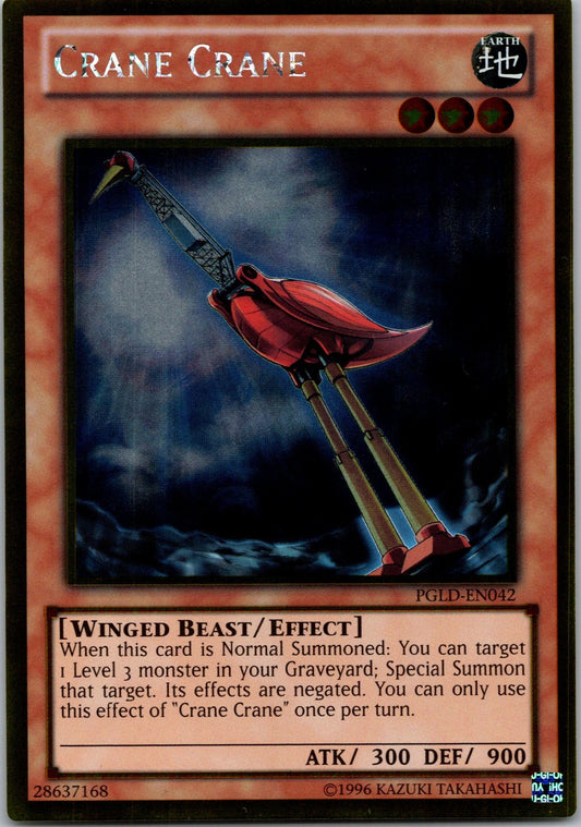 Yugioh Crane Crane PGLD-EN042 Gold Rare NM