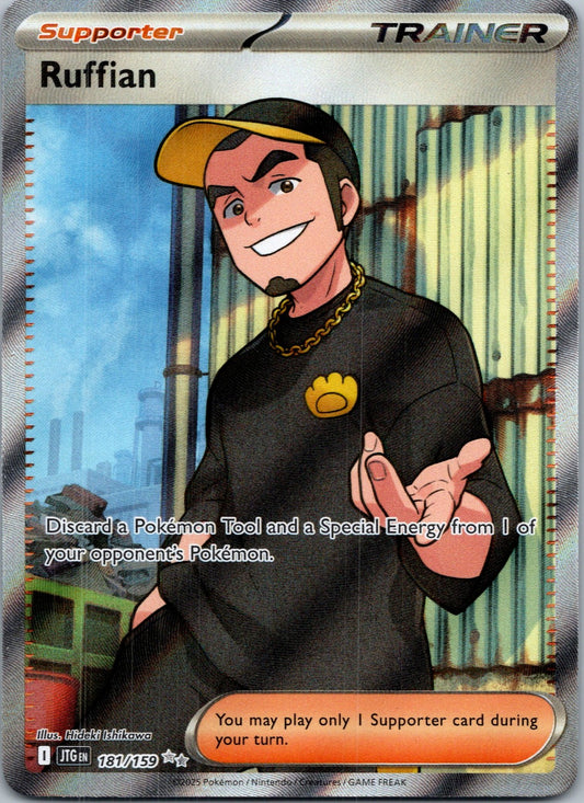 Pokemon Ruffian - 181/159 Ultra Rare NM