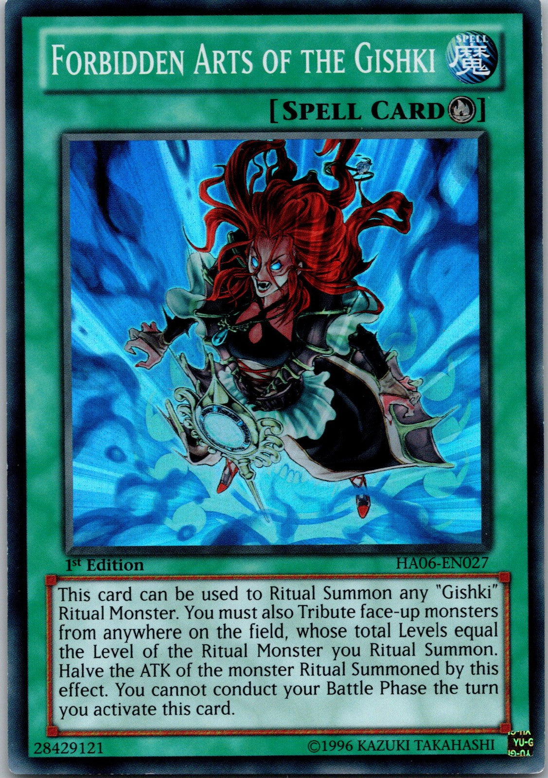 Yugioh Forbidden Arts of the Gishki HA06-EN027 1st Edition Super Rare NM