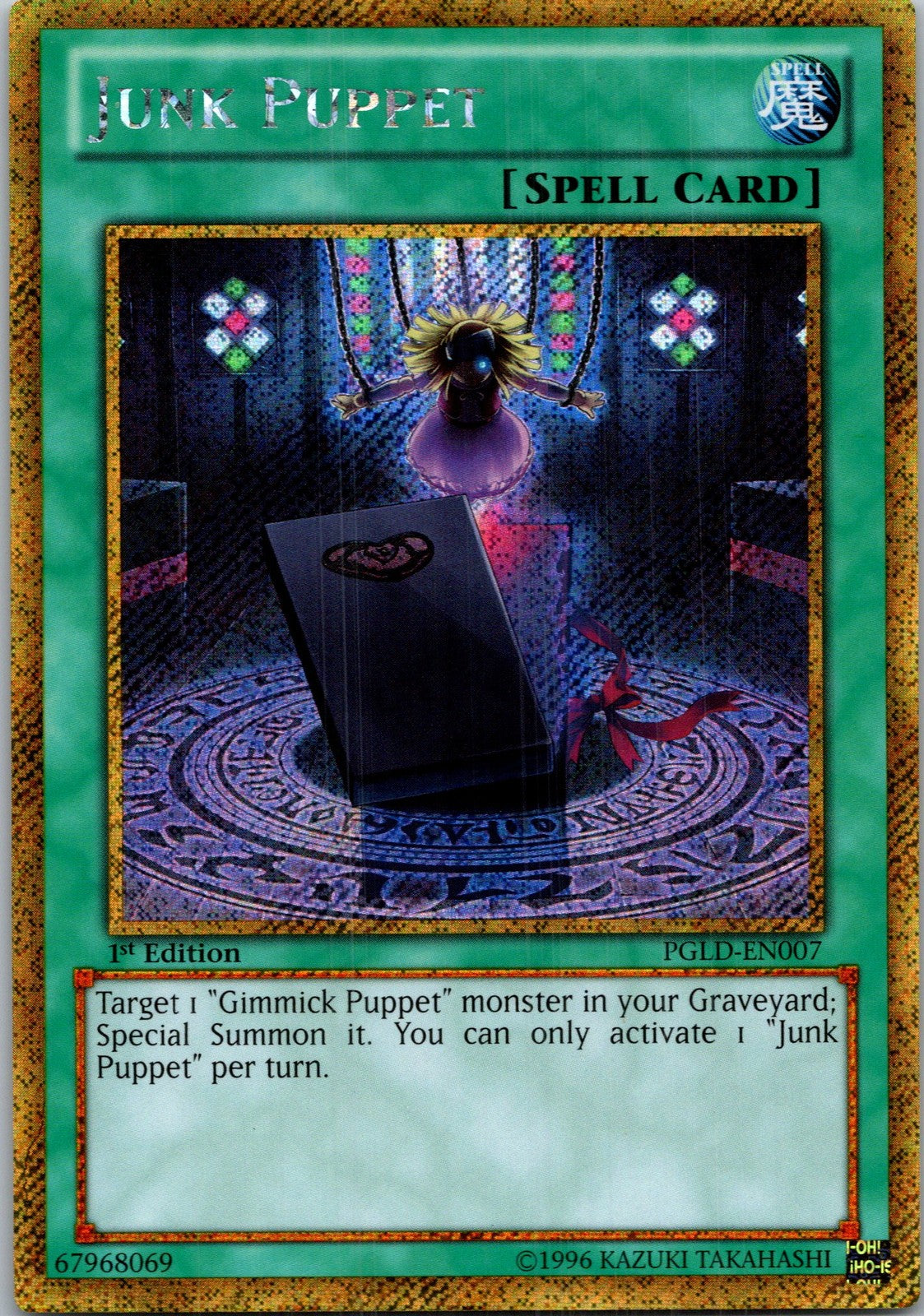 Yugioh Junk Puppet PGLD-EN007 1st Edition Gold Secret Rare NM