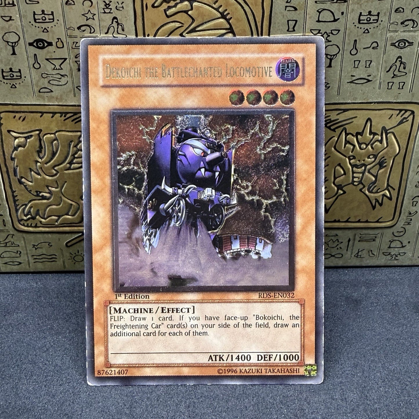 Yugioh Dekoichi the Battlechanted Locomotive RDS-EN032 Ultimate Rare 1st Ed LP