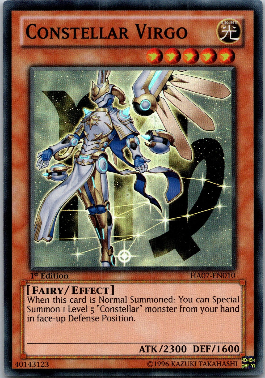 Yugioh Constellar Virgo HA07-EN010 1st Edition Super Rare NM