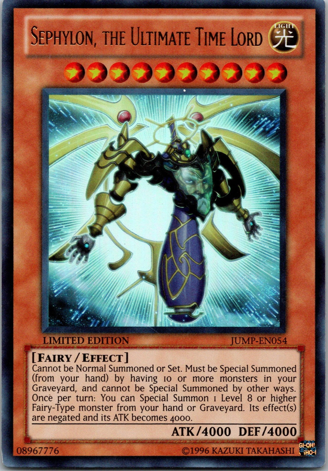 Yugioh Sephylon, the Ultimate Time Lord JUMP-EN054 Limited Edition Ultra Rare NM