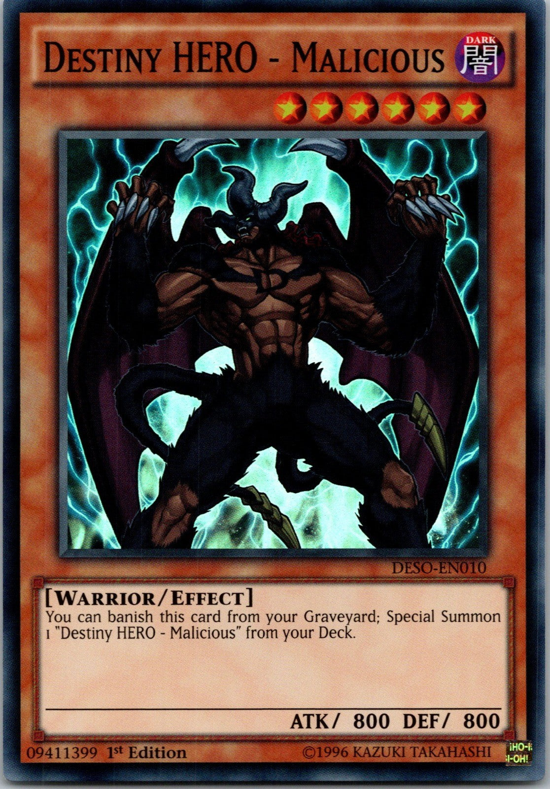 Yugioh Destiny HERO - Malicious DESO-EN010 1st Edition Super Rare NM