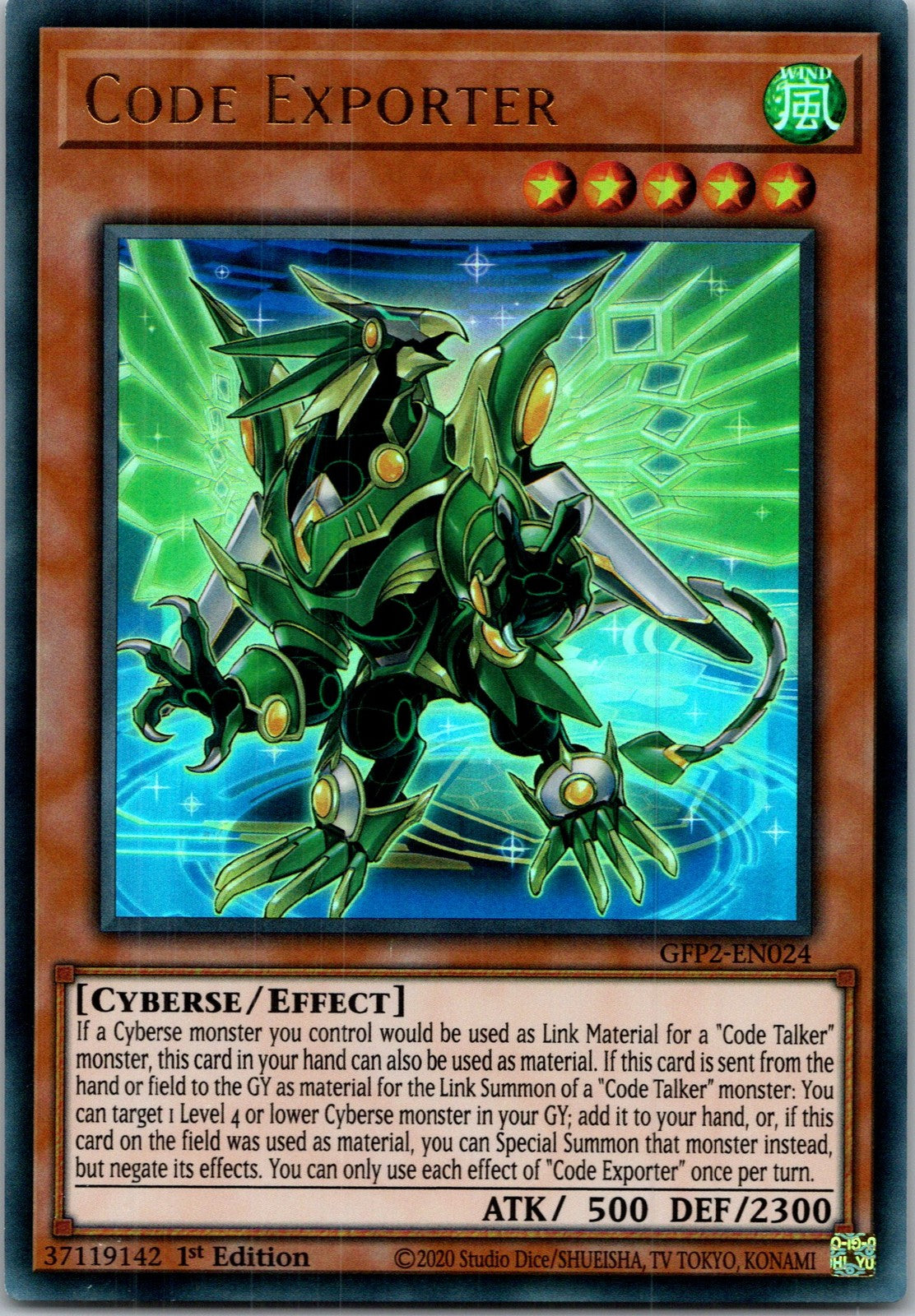 Yugioh Code Exporter GFP2-EN024 1st Edition Ultra Rare NM