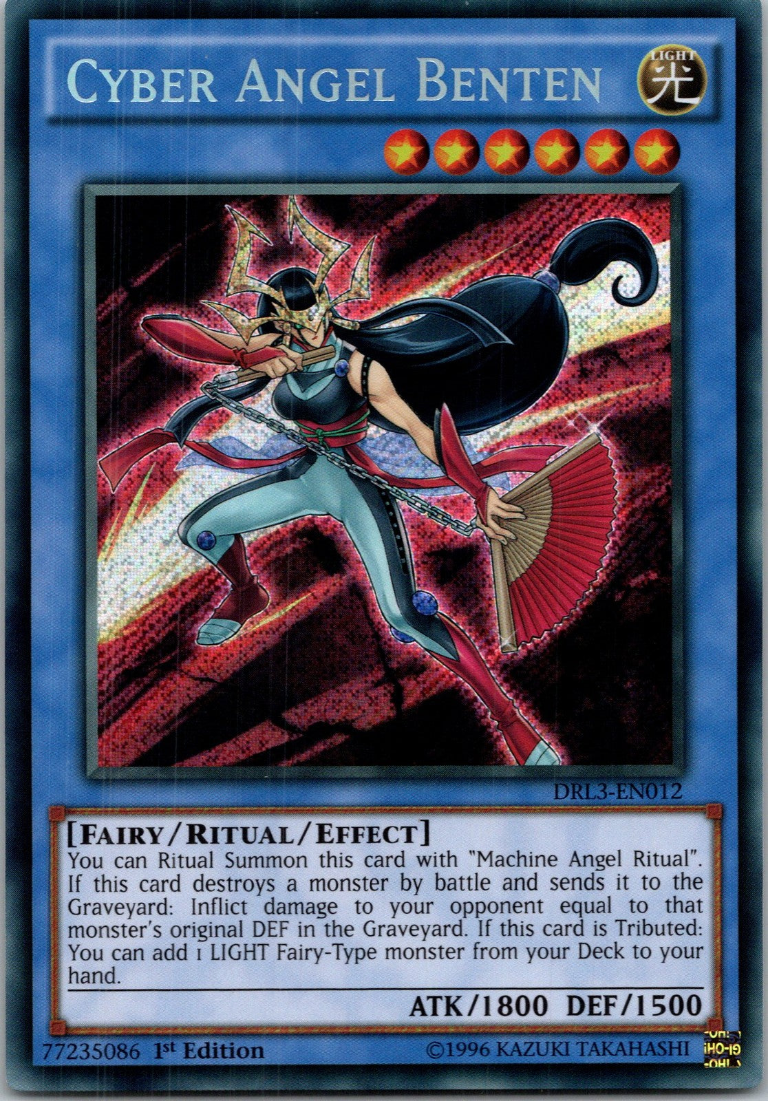 Yugioh Cyber Angel Benten DRL3-EN012 1st Edition Secret Rare NM