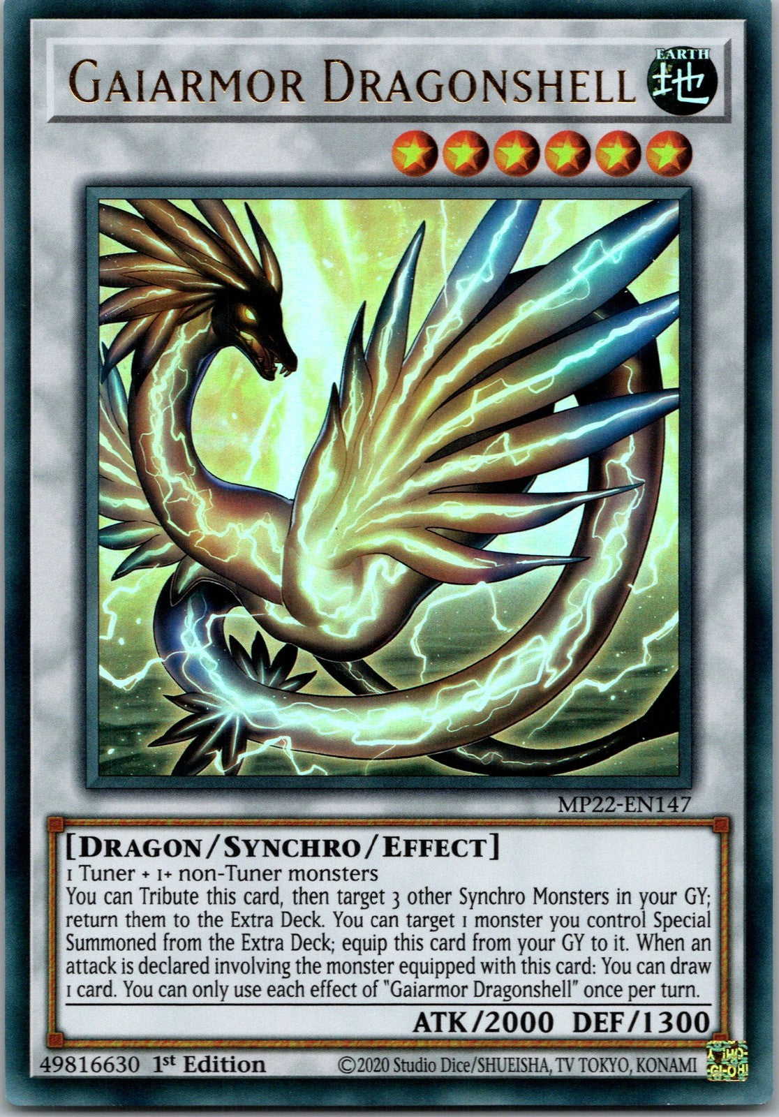 Yugioh Gaiarmor Dragonshell MP22-EN147 1st Edition Ultra Rare NM