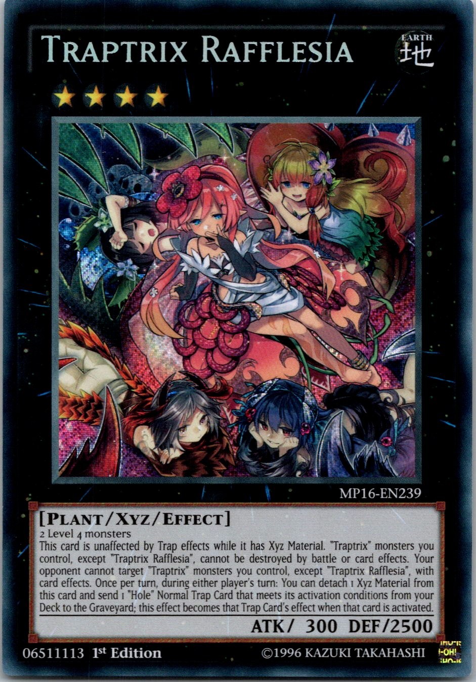 Yugioh Traptrix Rafflesia MP16-EN239 1st Edition Secret Rare NM