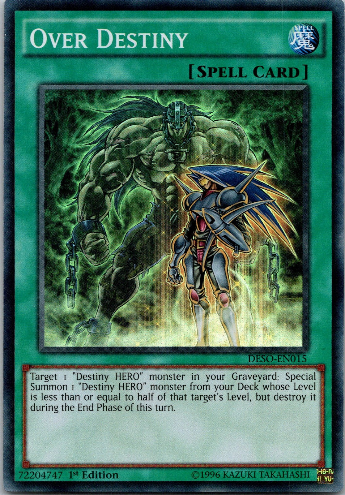 Yugioh Over Destiny DESO-EN015 1st Edition Super Rare NM