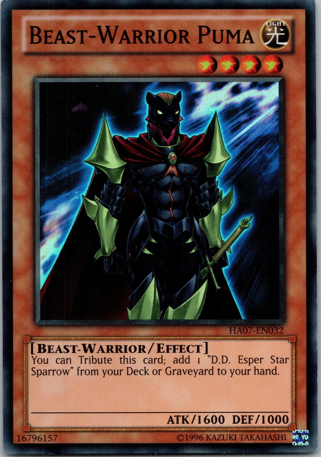 Yugioh Beast-Warrior Puma HA07-EN032 Super Rare NM