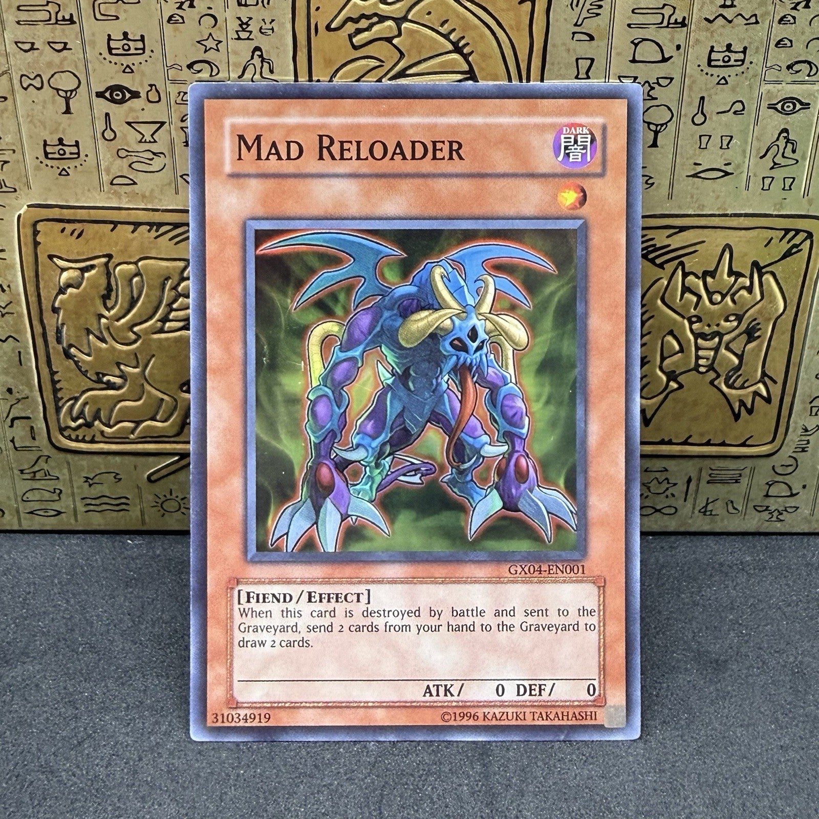 Yugioh Mad Reloader GX04-EN001 Super Rare NM