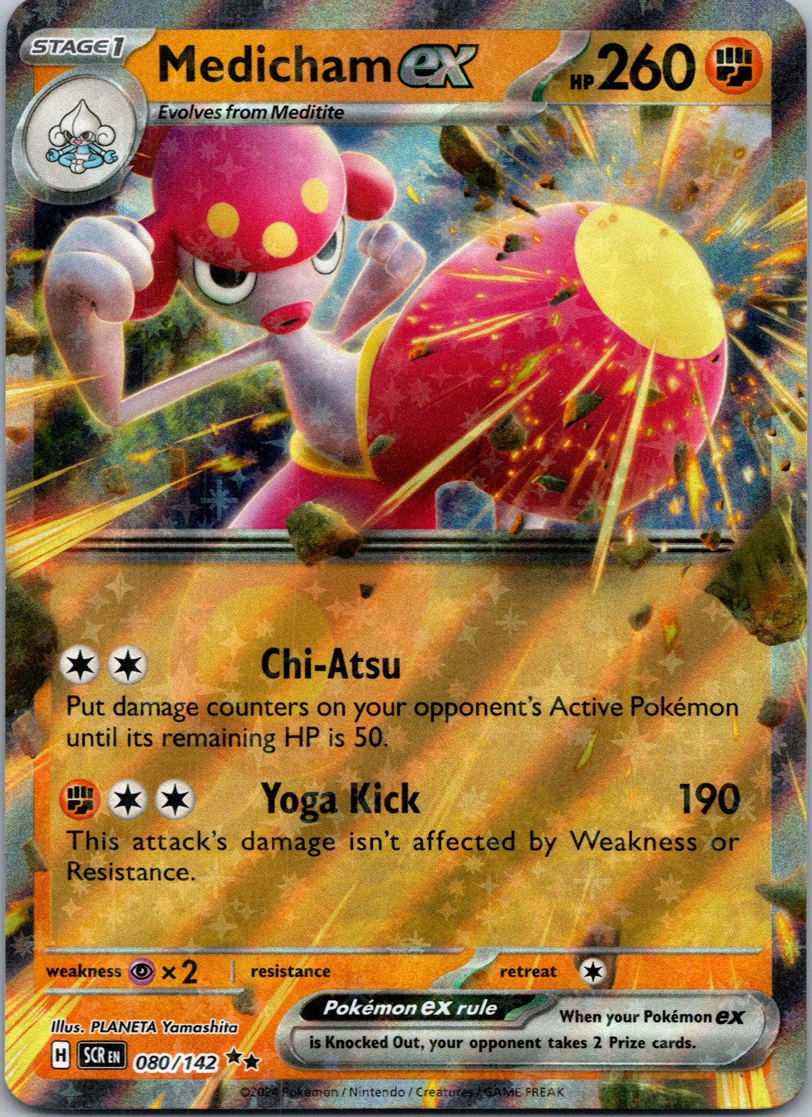Pokemon Medicham ex 080/142 Double Rare NM
