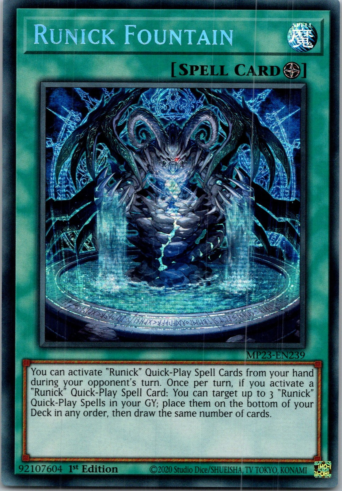 Yugioh Runick Fountain MP23-EN239 1st Edition Prismatic Secret Rare NM