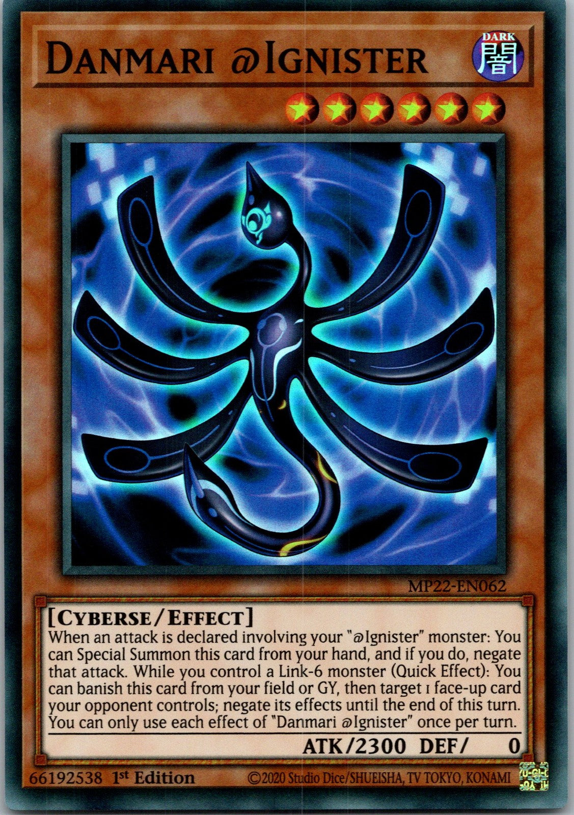 Yugioh Danmari @Ignister MP22-EN062 1st Edition Super Rare NM