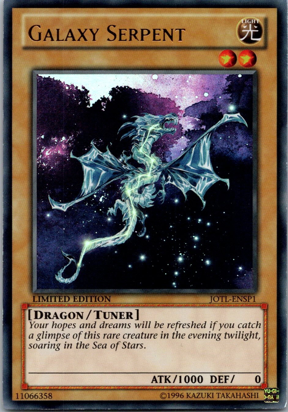 Yugioh Galaxy Serpent () JOTL-ENSP1 Limited Edition Ultra Rare NM