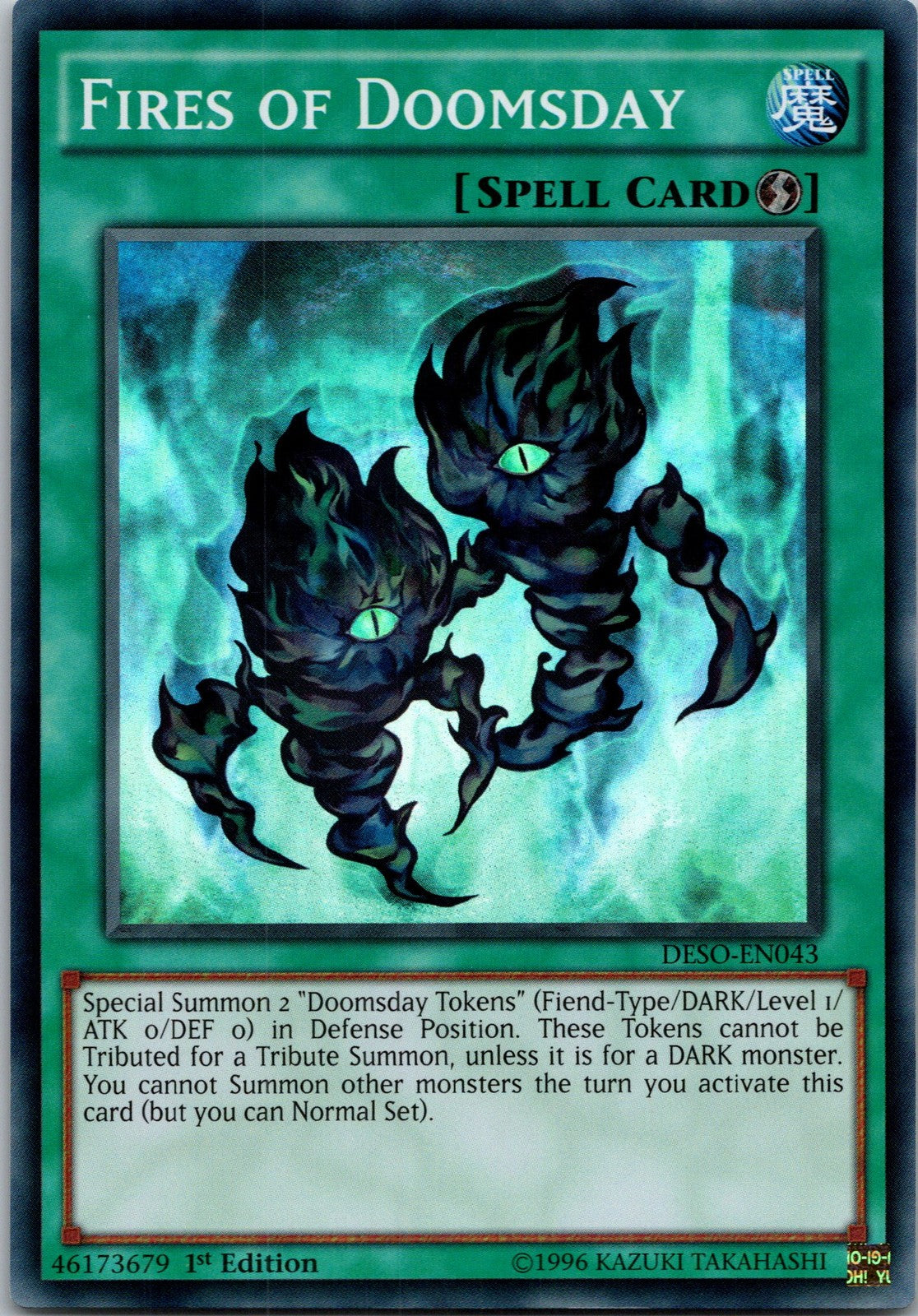 Yugioh Fires of Doomsday DESO-EN043 1st Edition Super Rare NM