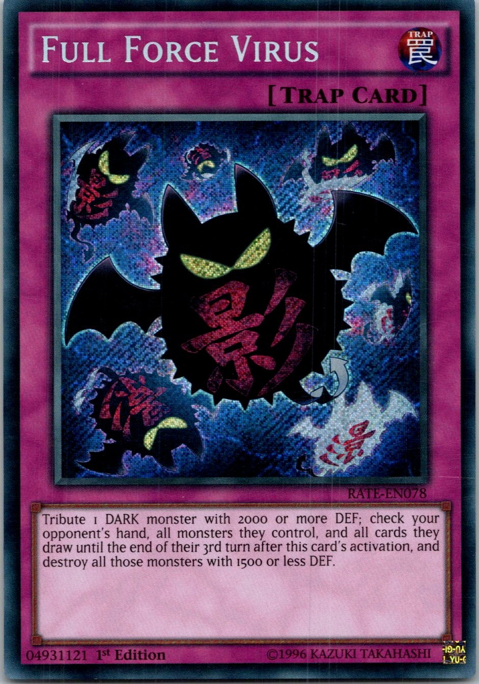 Yugioh Full Force Virus RATE-EN078 1st Edition Secret Rare NM
