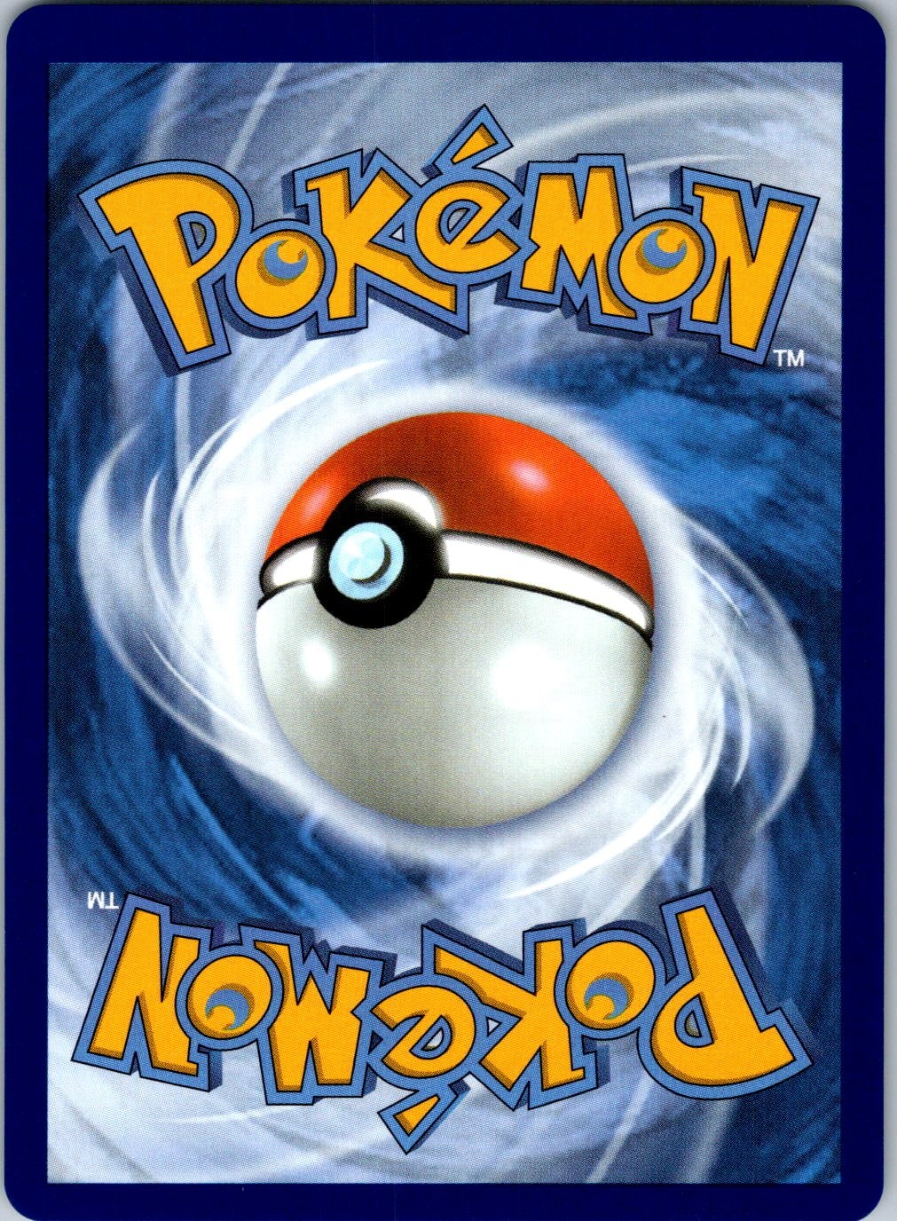 Pokemon Ruffian 181/159 Ultra Rare NM