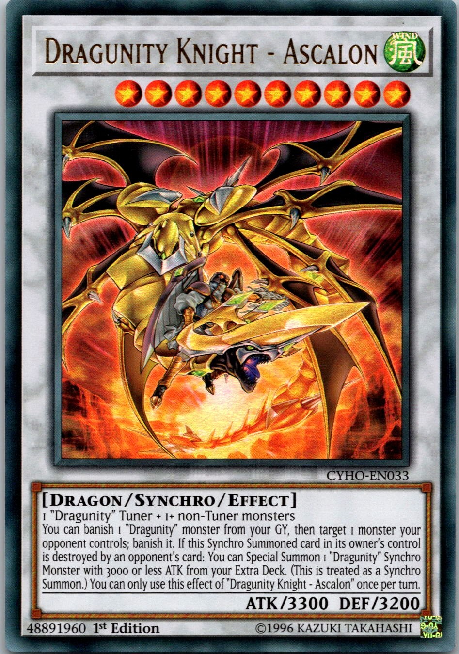 Yugioh Dragunity Knight - Ascalon CYHO-EN033 1st Edition Ultra Rare NM