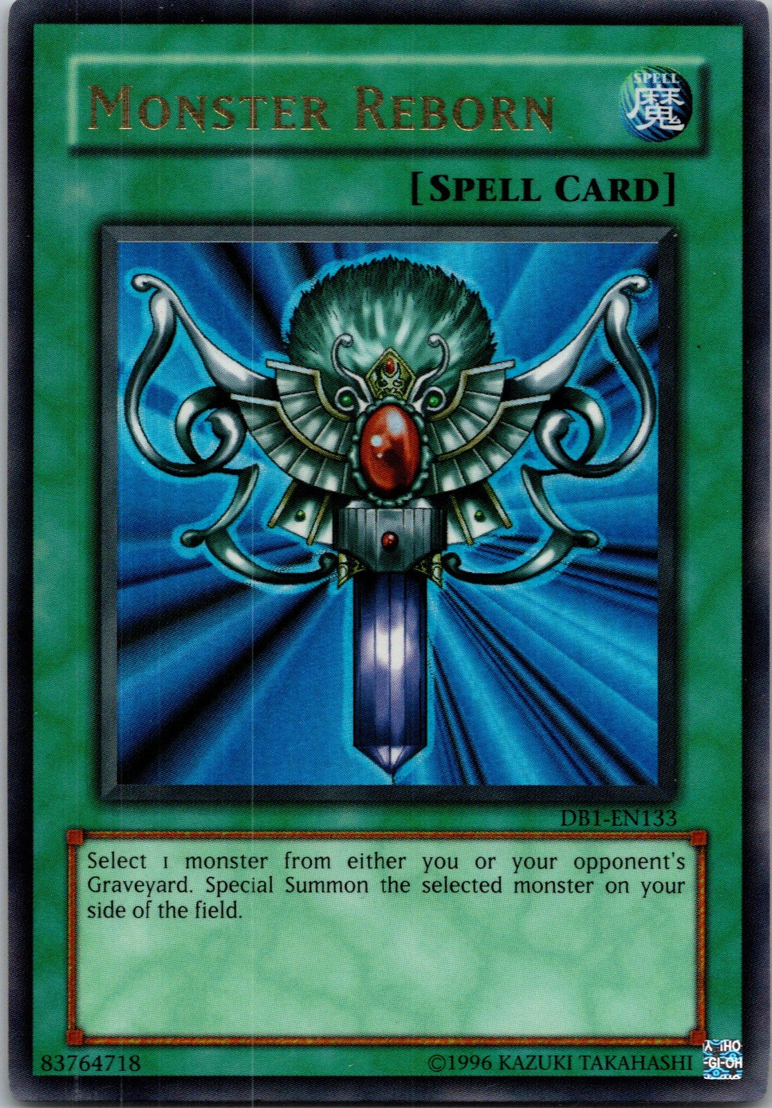 Yugioh Monster Reborn DB1-EN133 Ultra Rare NM