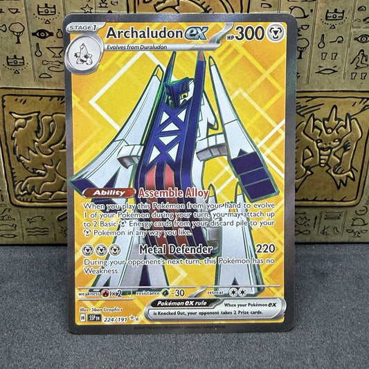 Archaludon ex - 224/191 - *Ultra Rare* - Pokemon Surging Sparks NM